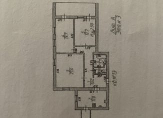 Продажа 3-ком. квартиры, 78 м2, Беслан, улица Дзарахохова, 43