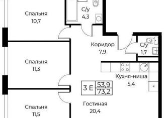 Продается трехкомнатная квартира, 73.2 м2, Москва, улица Намёткина, 10Д, метро Новые Черёмушки