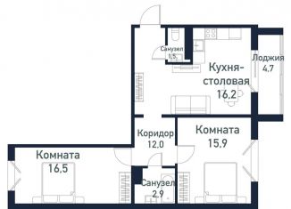 2-комнатная квартира на продажу, 65 м2, Челябинская область