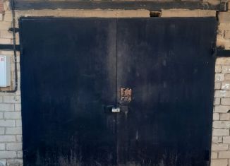 Продажа гаража, 18 м2, Чита, улица Богдана Хмельницкого, 2А