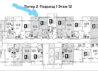 Однокомнатная квартира на продажу, 37.4 м2, Краснодар, улица Героя Пешкова, 14к3