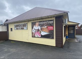 Продажа помещения свободного назначения, 106.4 м2, посёлок Добринка, Октябрьская улица, 46