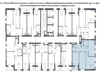 3-комнатная квартира на продажу, 70 м2, городской округ Красногорск, жилой комплекс Спутник, к18