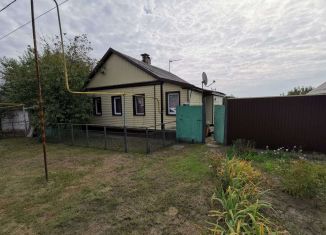 Дом на продажу, 43.8 м2, Бирюч, улица 9 Января, 6