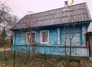 Дом на продажу, 41.4 м2, Холм, улица Челпанова, 56/1