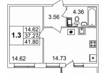 Продажа 1-комнатной квартиры, 41.8 м2, Санкт-Петербург, метро Выборгская, Белоостровская улица, 10к2