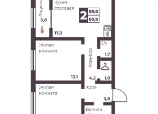 2-комнатная квартира на продажу, 59 м2, Челябинск