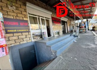 Торговая площадь на продажу, 60 м2, Дербент, Автовокзальная улица