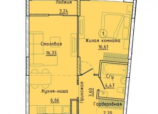 Продается 1-ком. квартира, 51.1 м2, Екатеринбург, Машинная улица, 1В/2, ЖК Клевер Парк