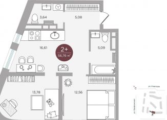 Продается 2-комнатная квартира, 56.8 м2, Тюмень, Центральный округ