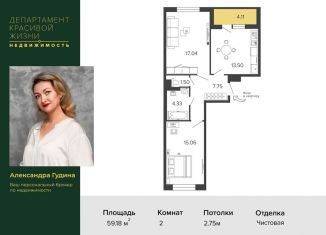 Продаю двухкомнатную квартиру, 61.2 м2, Санкт-Петербург, Студенческая улица, 14к2, Студенческая улица