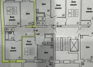 Продаю 2-комнатную квартиру, 61 м2, Чебоксары, улица Короленко, поз1, Ленинский район