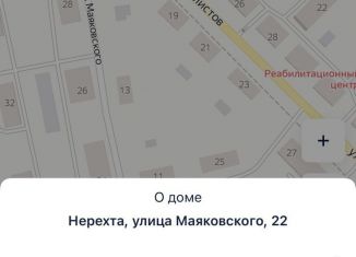 Продам комнату, 16 м2, Костромская область, улица Маяковского, 22