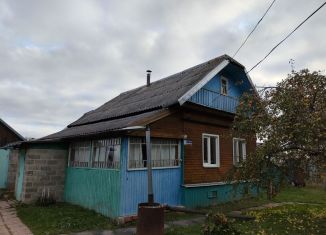 Дом на продажу, 35 м2, деревня Вахново, Центральная улица, 25