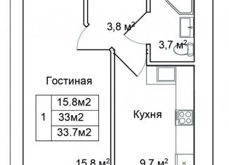 Продам 1-комнатную квартиру, 33.7 м2, Псковская область, переулок Белинского, 1