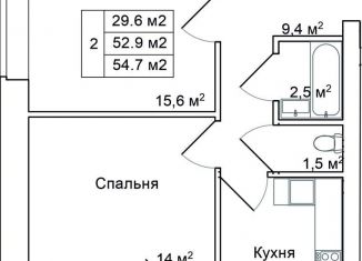 Продам двухкомнатную квартиру, 54.6 м2, Псковская область, переулок Белинского, 1