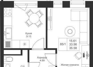 Продаю 1-комнатную квартиру, 35.6 м2, Татарстан