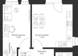 Продается 1-комнатная квартира, 45.2 м2, Татарстан