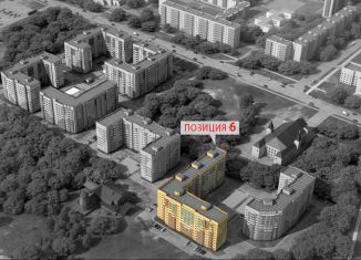 Трехкомнатная квартира на продажу, 73.5 м2, Новгородская область, аллея Веряжское раздолье, 14к1