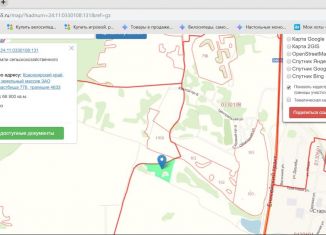 Продам участок, 669 сот., деревня Старцево, Центральная улица