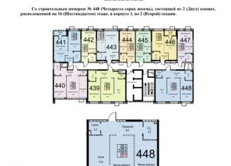 Продается 2-ком. квартира, 56.9 м2, Москва, Газгольдерная улица, 10, Нижегородский район