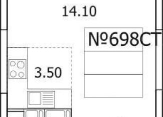 Продаю квартиру студию, 25.7 м2, Люберцы, Солнечная улица, 2, ЖК Облака 2.0