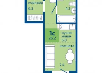 Продается квартира студия, 26.2 м2, Пермь, Мотовилихинский район