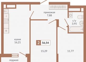 2-ком. квартира на продажу, 56.5 м2, Екатеринбург, Верх-Исетский район