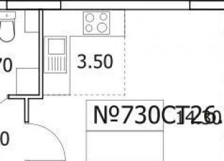 Продажа квартиры студии, 26.3 м2, Люберцы, Солнечная улица, 2, ЖК Облака 2.0