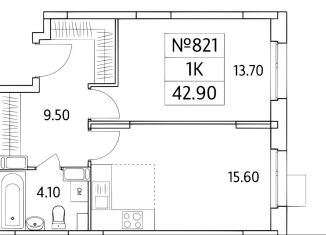 Продаю 1-ком. квартиру, 42.9 м2, Люберцы, Солнечная улица, 2, ЖК Облака 2.0