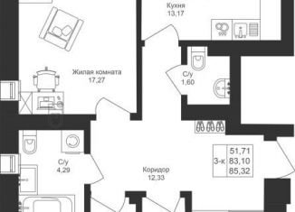 Продам 3-комнатную квартиру, 85.3 м2, Татарстан