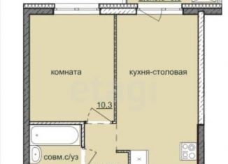 Продам однокомнатную квартиру, 36.3 м2, Ижевск, ЖК Ежевика, жилой комплекс Ежевика, 7