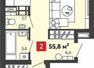 Продажа двухкомнатной квартиры, 55.8 м2, Пензенская область