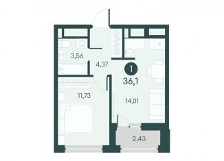 1-комнатная квартира на продажу, 36.1 м2, Курганская область