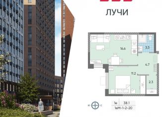 Продаю 1-ком. квартиру, 38.1 м2, Москва, метро Солнцево, жилой комплекс Лучи, к15