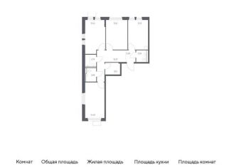Продается 3-комнатная квартира, 78.6 м2, Московская область, квартал Ивакино, 2к1