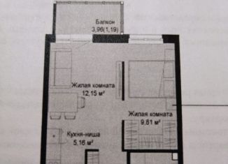 Продажа 1-комнатной квартиры, 35.4 м2, Екатеринбург, Октябрьский район