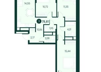 Продажа трехкомнатной квартиры, 78.8 м2, Курганская область