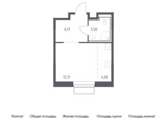 Квартира на продажу студия, 26.5 м2, Московская область, жилой комплекс Долина Яузы, 3