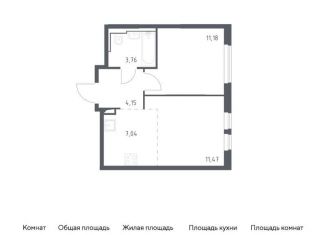 Продажа однокомнатной квартиры, 37.6 м2, Москва, жилой комплекс Остафьево, к19