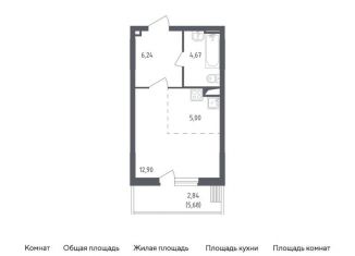 Продам квартиру студию, 31.7 м2, посёлок Жилино-1, жилой комплекс Егорово Парк, к1, ЖК Егорово Парк
