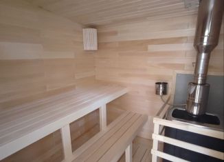 Продажа дома, 35 м2, деревня Минаево