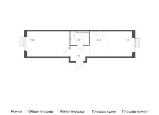 Продаю однокомнатную квартиру, 48.4 м2, Московская область