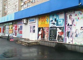 Сдаю помещение свободного назначения, 350 м2, Балашов, улица Карла Маркса, 39