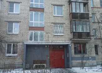 3-комнатная квартира на продажу, 59 м2, Санкт-Петербург, улица Турку, 11к1