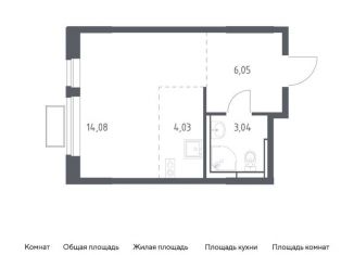 Продажа квартиры студии, 27.2 м2, Московская область