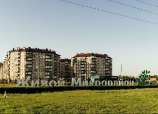 Продам трехкомнатную квартиру, 63.8 м2, Краснодар, ЖК Дыхание