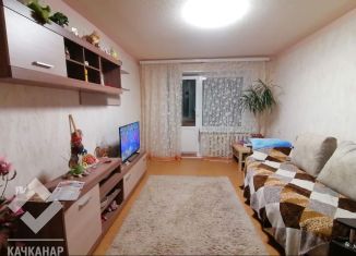 Продажа 3-комнатной квартиры, 57 м2, Свердловская область, 11-й микрорайон, 24