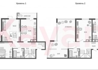 Продается 5-комнатная квартира, 136.3 м2, Краснодар, Уральская улица, 100/8, микрорайон ХБК