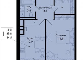 Продаю однокомнатную квартиру, 44.5 м2, деревня Киселёвка, Изумрудная улица, 10